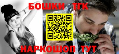 круглые Новозыбков