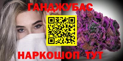 круглые Новозыбков
