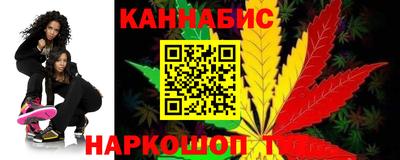 круглые Новозыбков