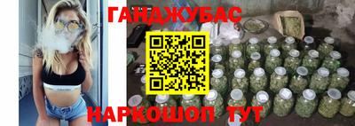 круглые Новозыбков