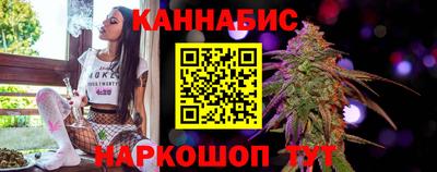 дживик Новодвинск