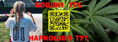 круглые Новозыбков