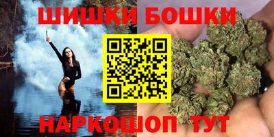 дживик Новодвинск