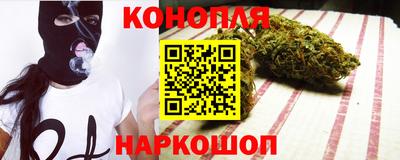дживик Новодвинск