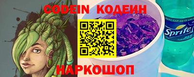 круглые Новозыбков