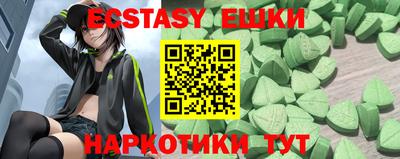 дживик Новодвинск