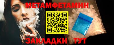 дживик Новодвинск