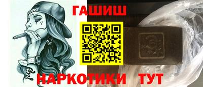 круглые Новозыбков