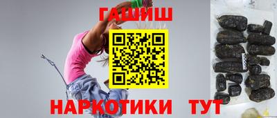 круглые Новозыбков