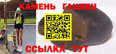 дживик Новодвинск
