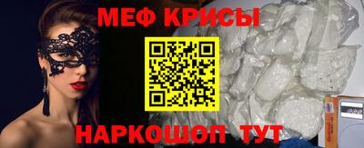 дживик Новодвинск