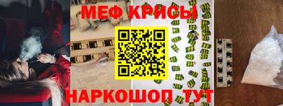 дживик Новодвинск
