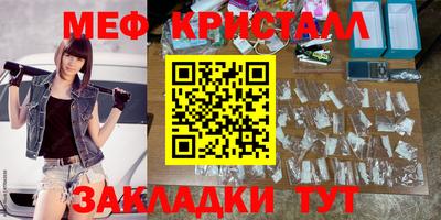 дживик Новодвинск